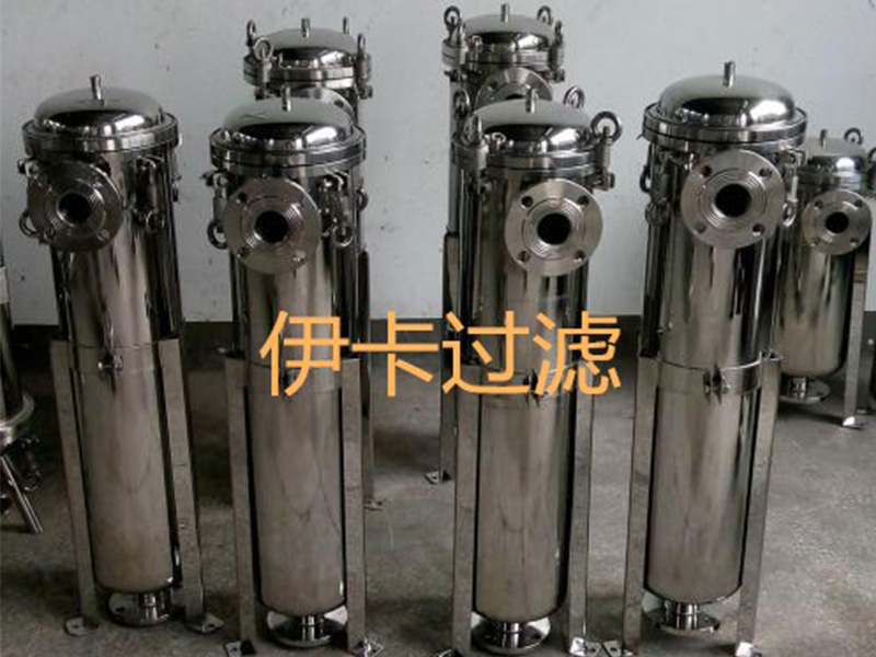 壓縮空氣，制藥蒸餾水，化工試劑用不銹鋼除菌過濾器